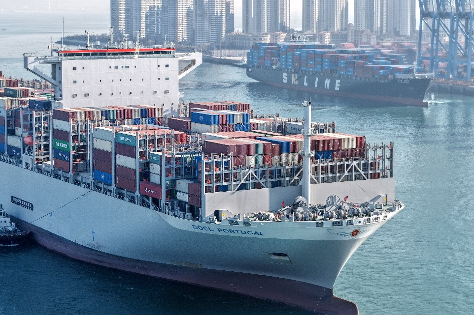 Multiple Chinese listed firms report receiving US tariff refunds