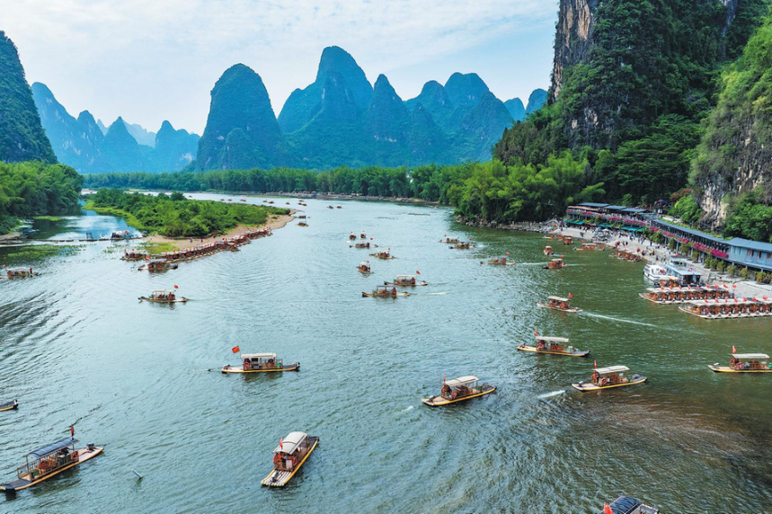 Iconic 20-yuan landscape goes zero-carbon