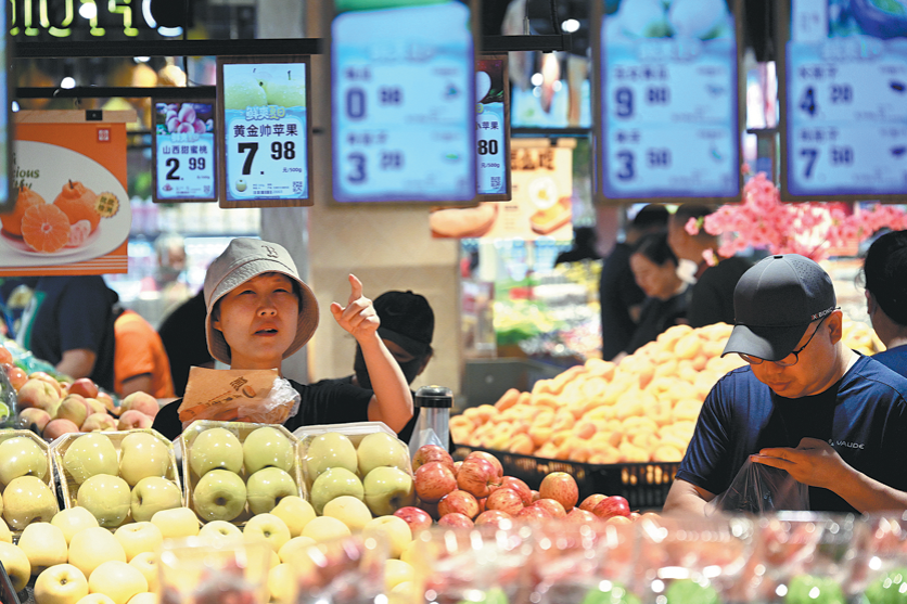 Ample room to increase demand with pro-consumption policies in H2