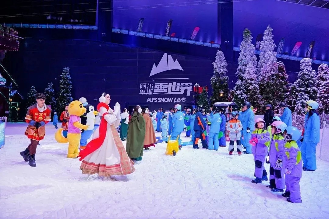 Taicang Alps Snow Live heats up summer tourism
