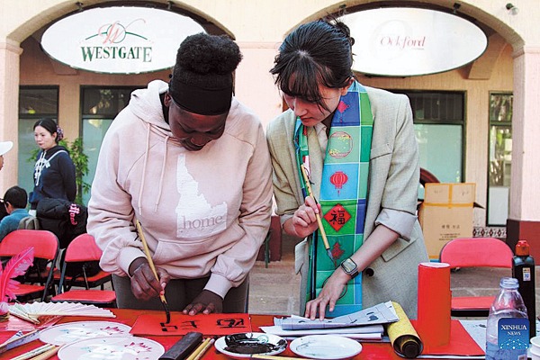 Modern Chinese film wins young hearts in Zimbabwe