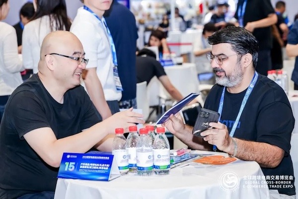 2026 Global Cross-Border E-Commerce Trade Expo concludes