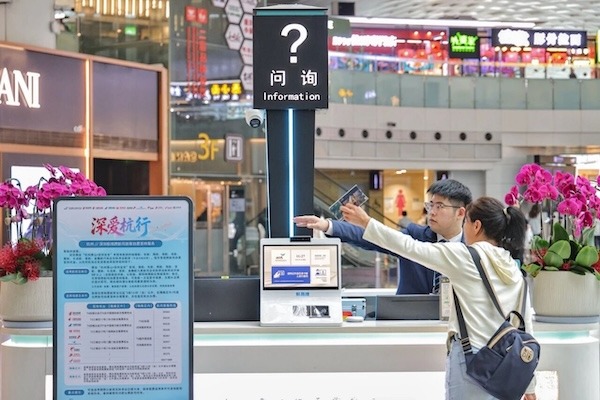 Hangzhou-Shenzhen air route upgrades cross-airline transfer service
