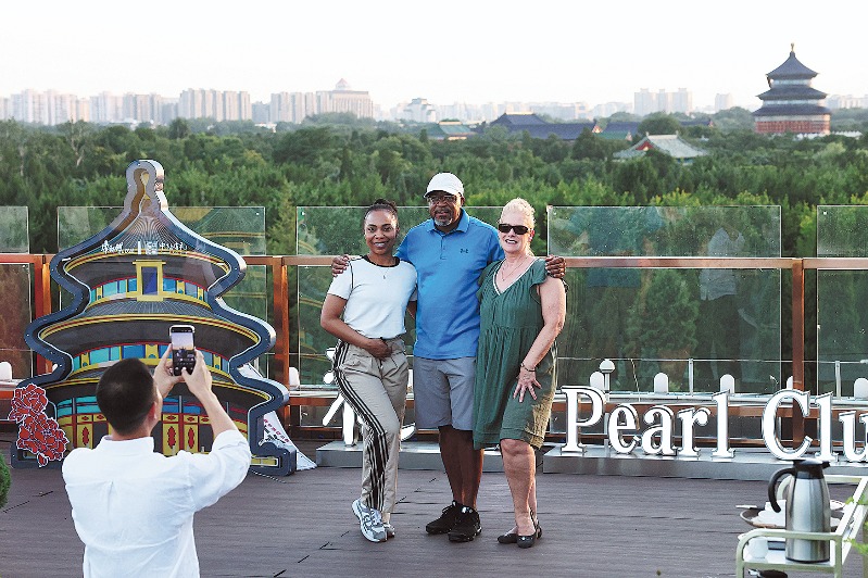 Visitors to Beijing see the city from a fresh perspective