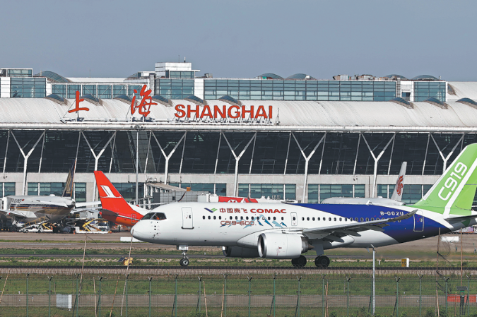 COMAC has high hopes for C919 jet