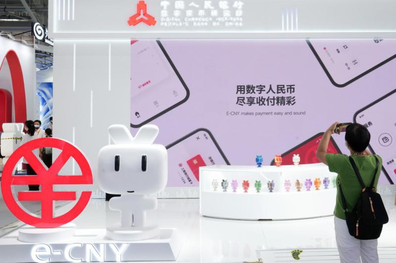 China expands digital yuan operating institutions to 30