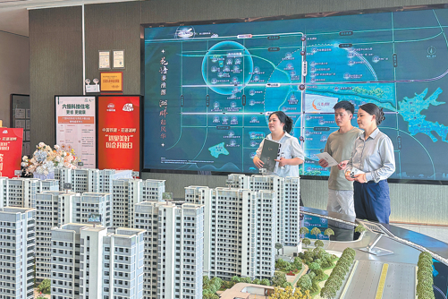 Home prices see narrowed declines
