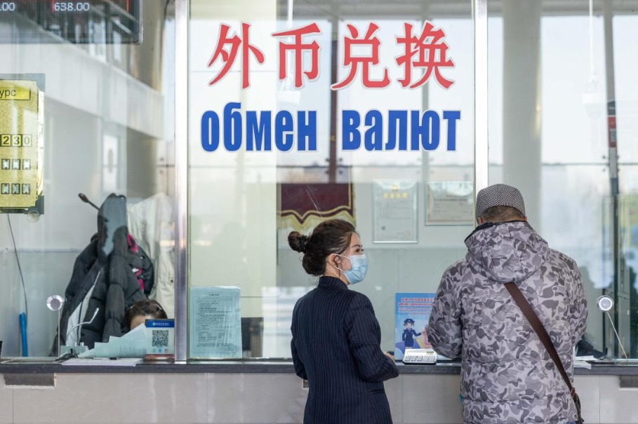 China's forex market sustains stable run, trend in line with expectations