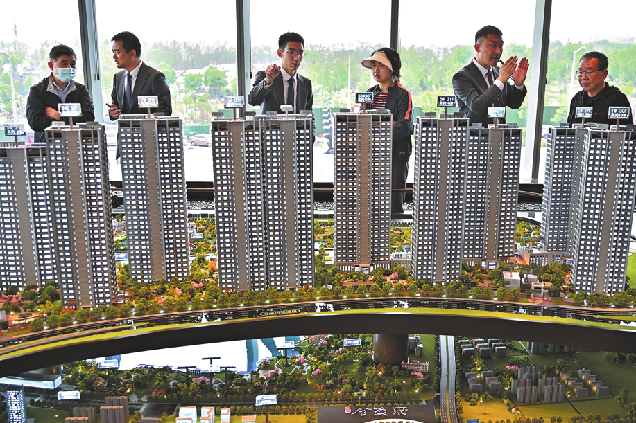 China to revise regulations on housing provident fund management