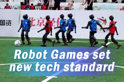 2026 World Humanoid Robot Games: Taking the show to the next level