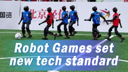 https://www.chinaservicesinfo.com/images/202608/20/6a866118498e2316535fc3aa.jpeg