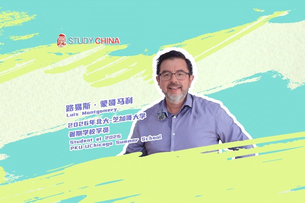 Midlife transition: Go back to school, in China this time