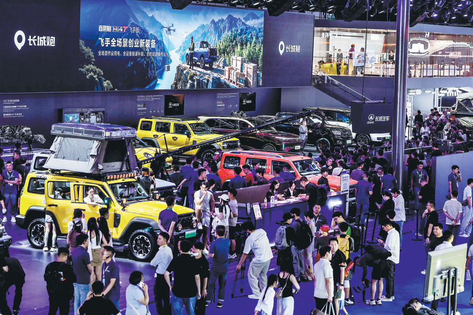Motor event offers key market outlook