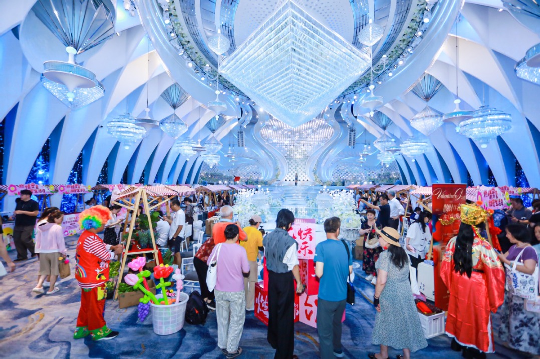 Miaohang launches fashion consumption season to build new Shanghai hub