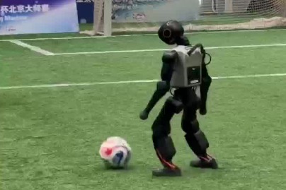 Record number of robots compete in world humanoid games
