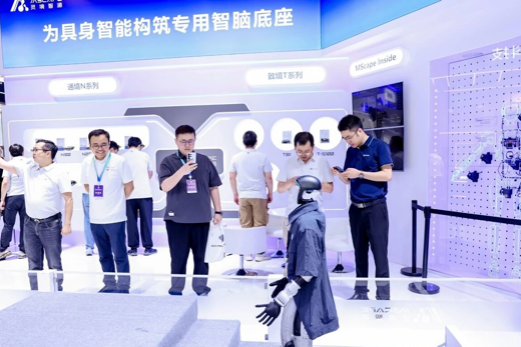China advances embodied intelligence with self-reliant AI infrastructure