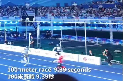 Multiple machines beat human records at second World Humanoid Robot Games
