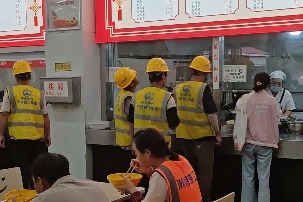 Guizhou University opens campus cafeterias to public during summer