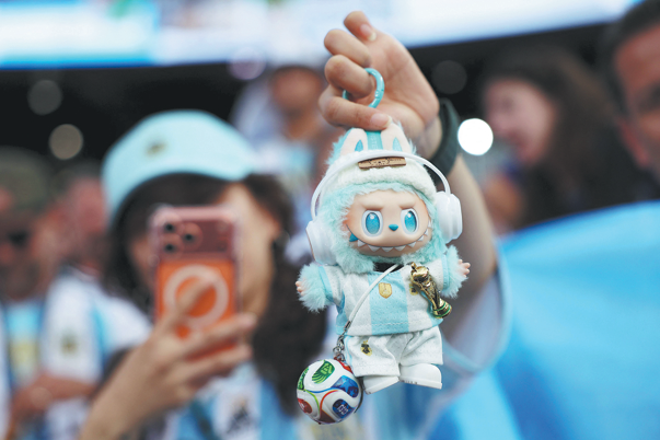 China continues to expand overseas cultural presence