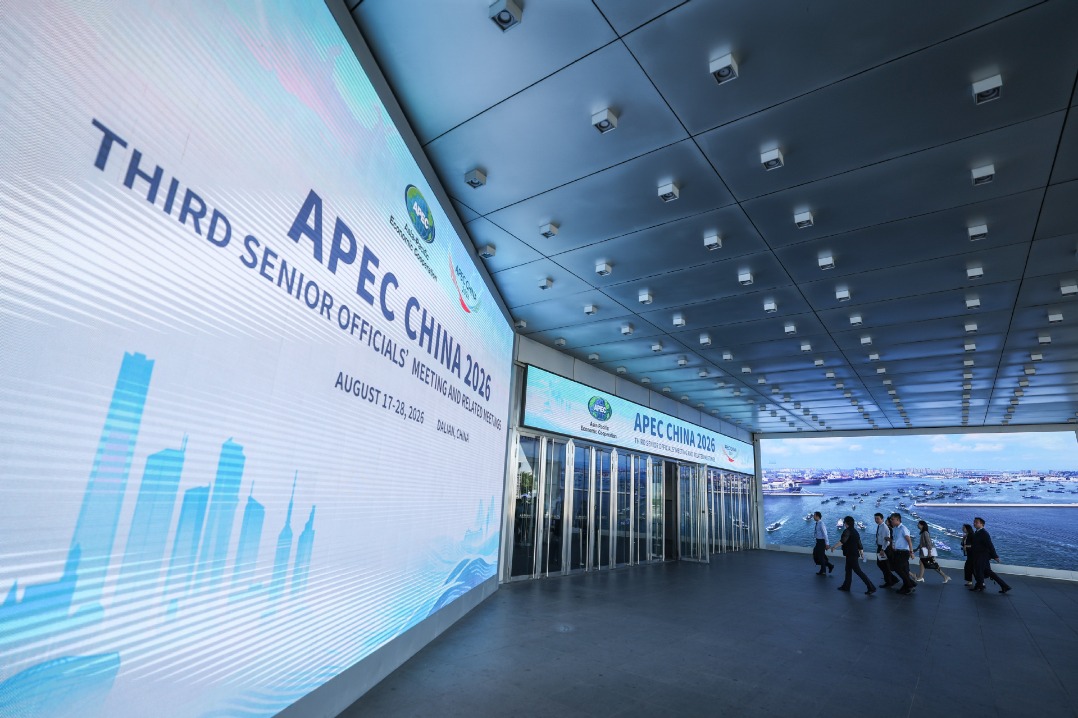 Dalian meeting further boosts APEC cooperation