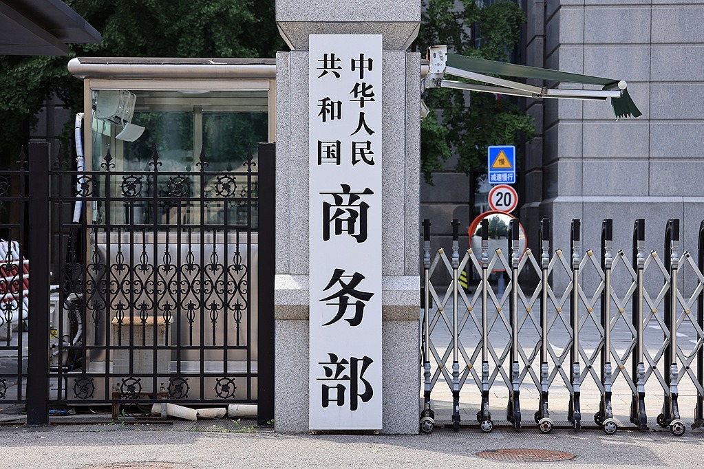 China high-tech FDI surges 32.7% in first 7 months