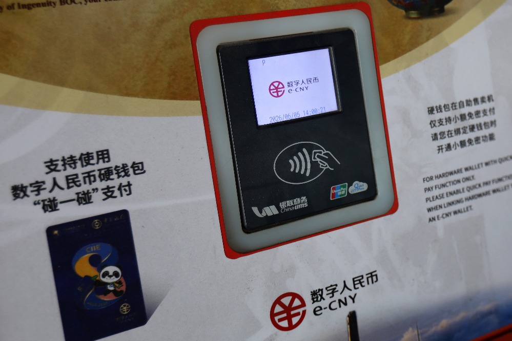 Digital yuan use gathering pace