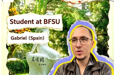 International student's take on China