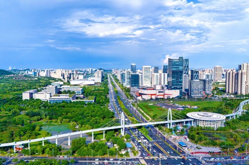 OVC selected as National Digital Trade Demonstration Zone
