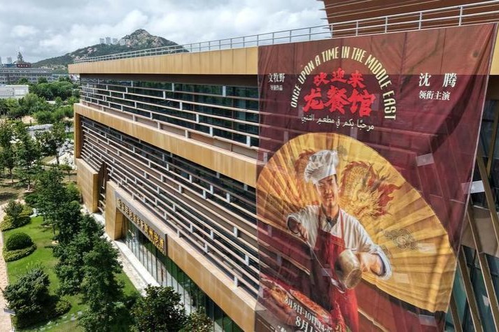 China's summer box office edges up as diverse slate lifts market