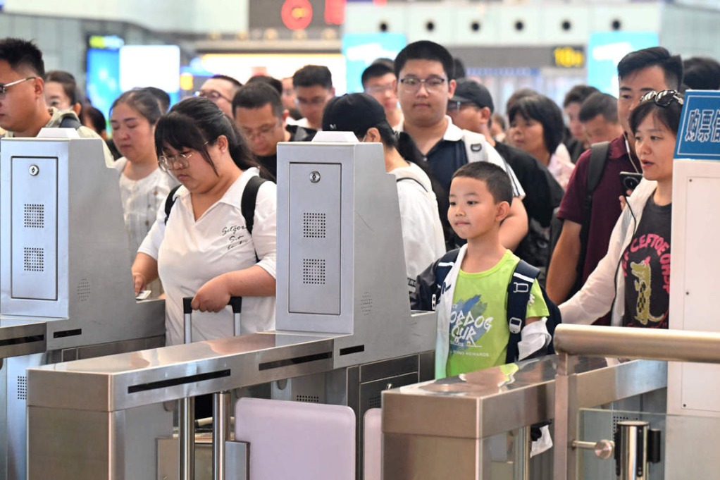 China's summer railway travel rush concludes with 954 million passenger trips