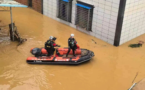 Zhejiang rescue association gains UN special consultative status