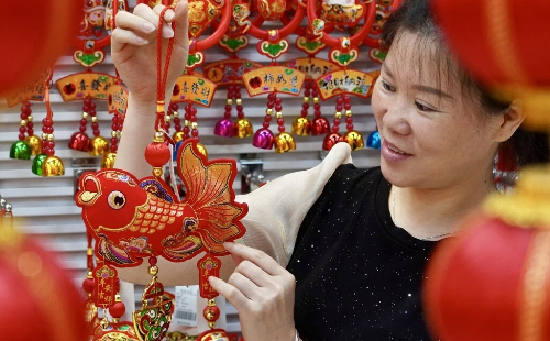 Zhejiang gets early start on Year of the Goat goods