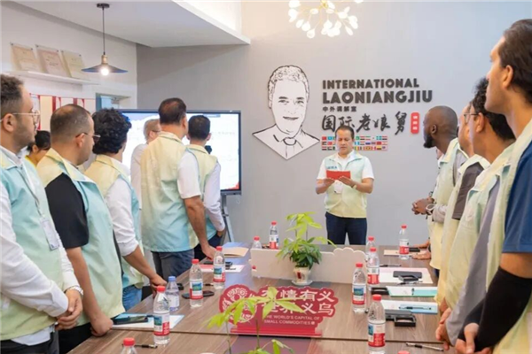 Yiwu launches intl mediator training camp