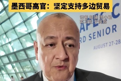 APEC SOM3 ends as economies eye concrete outcomes at Shenzhen summit