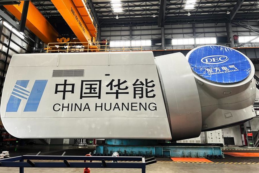 Chinese State firms maintain stable revenue in first 9 months
