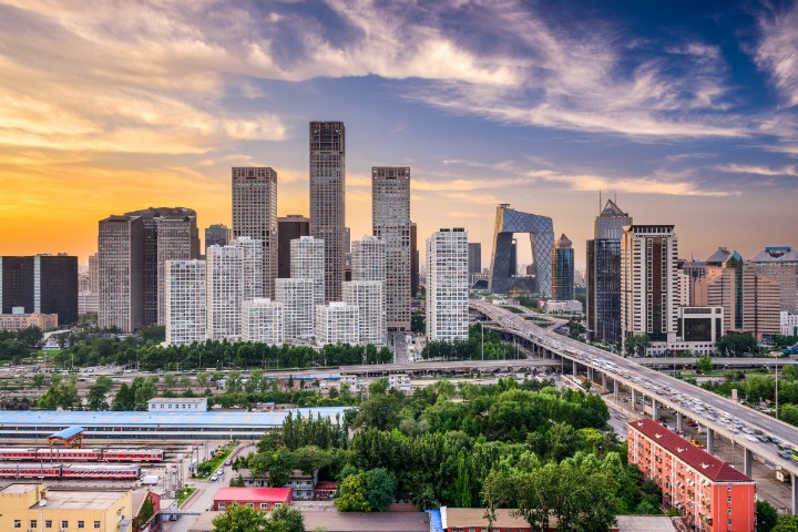 Beijing Foreign Investment Guide (2024-2025)