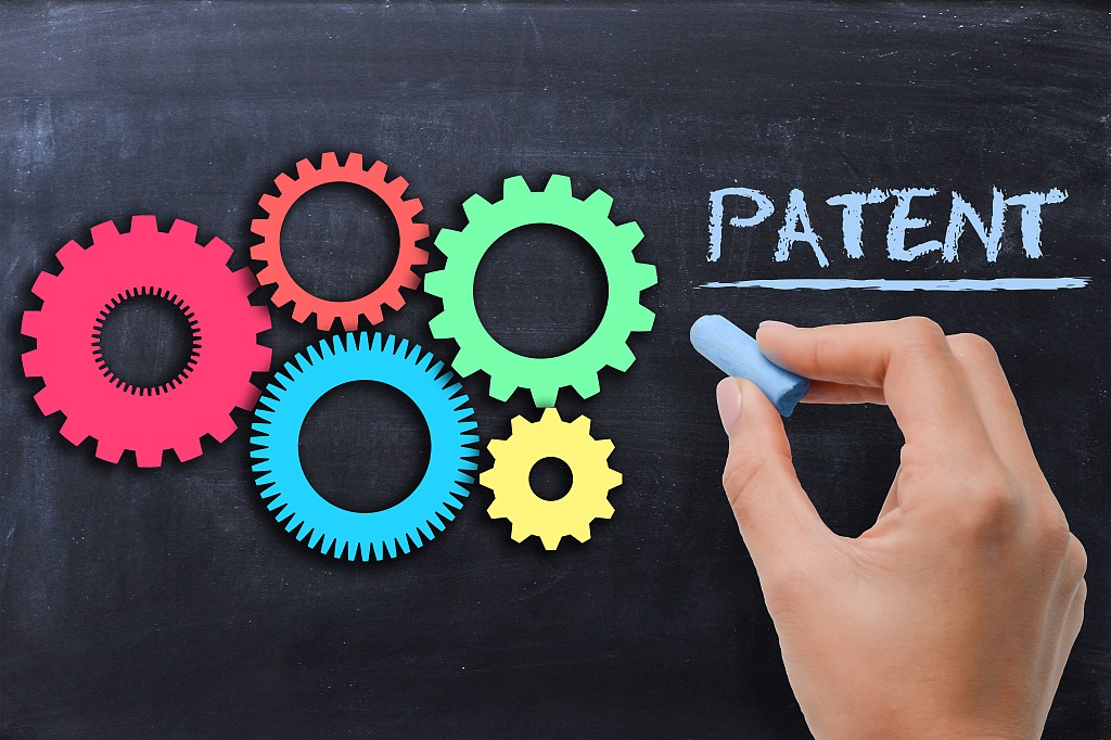China's invention patents highlighted at Beijing conference