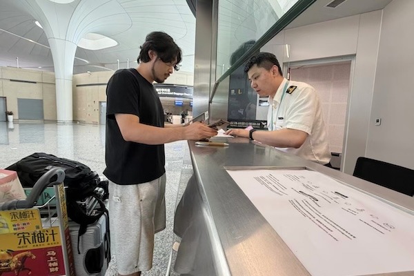 Hangzhou airport sees surge in departure tax refunds
