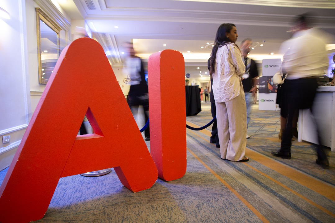 Countermeasures warned over US actions on AI