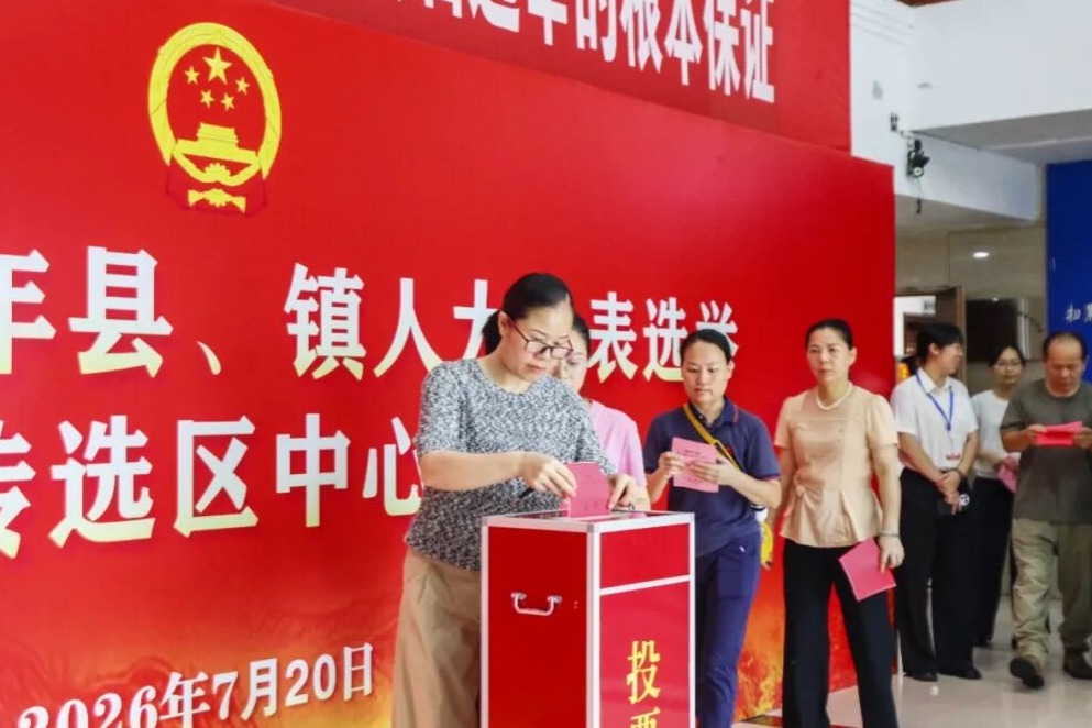 Direct elections of county-, township-level lawmakers underway orderly in China: official