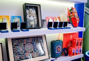 2026 China-ASEAN Education Cooperation Week showcases Guizhou-made products
