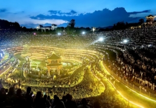 Terraced concert lights up Guizhou's Dafang county