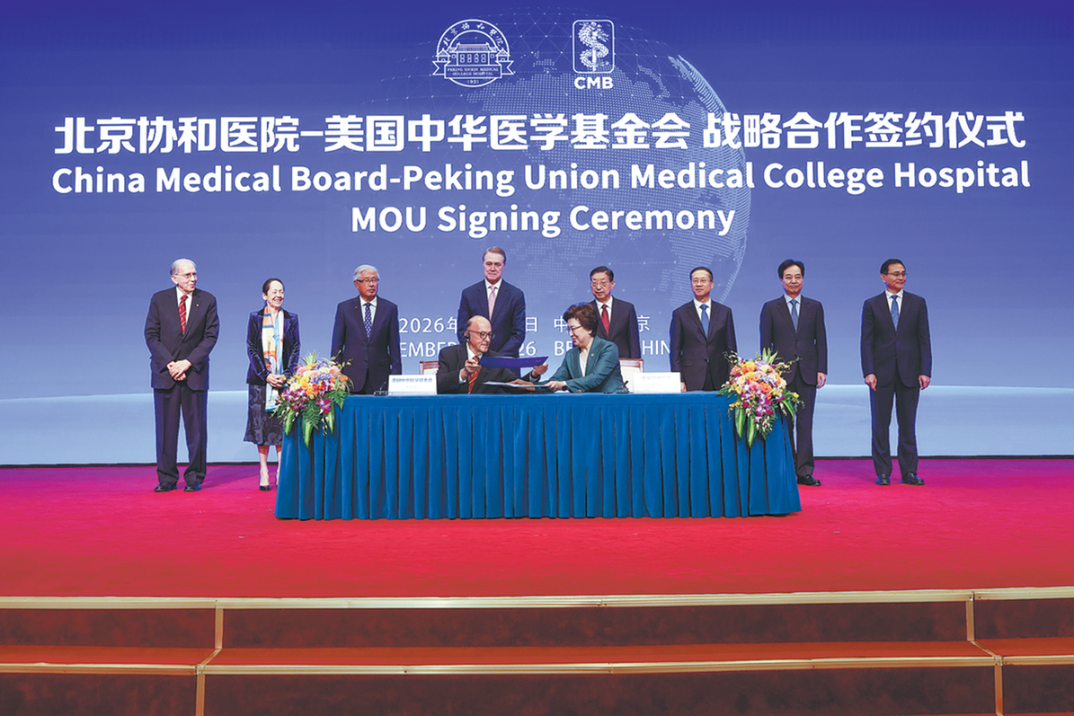 China, US call for deeper health cooperation