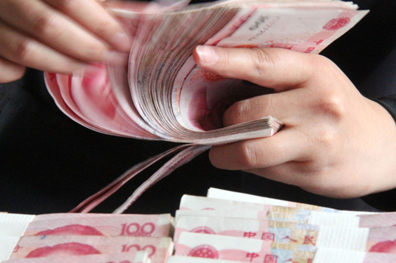 Nation to advance RMB use, financial opening-up