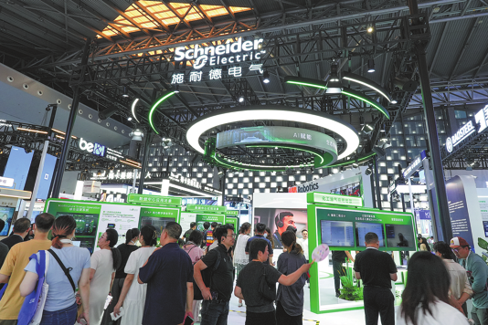 MNCs upbeat on shift to high-quality development