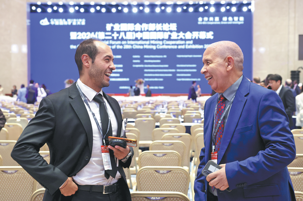 Call for global mining cooperation