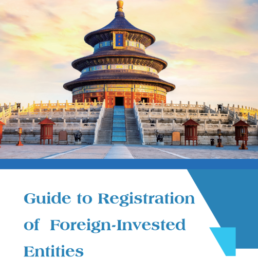 Guide to Registration of Foreign-Invested Entities