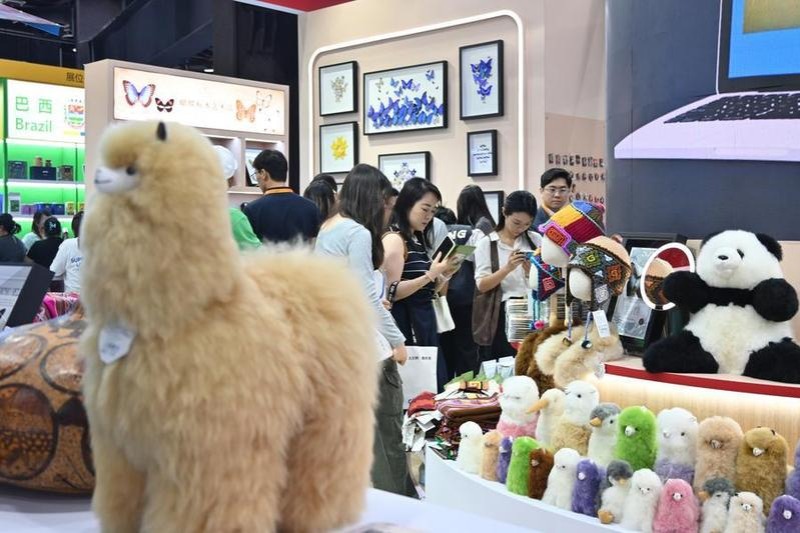 Major trade fair deepens consensus on global services cooperation