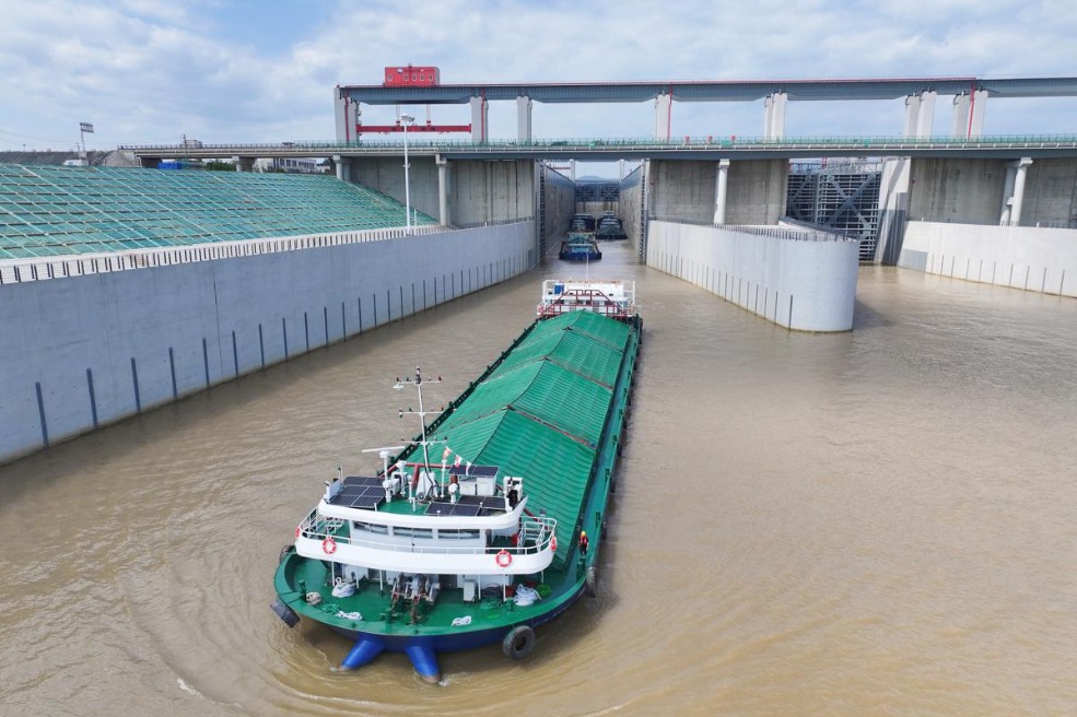 New navigation safety rules for Pinglu Canal take effect Sept 15