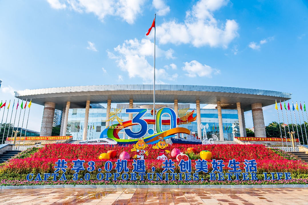 China-ASEAN trade receives protocol push